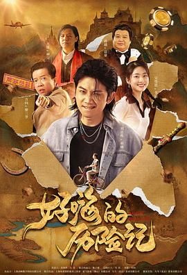 国产福利视频在线观看