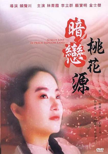 快穿之孕育天下