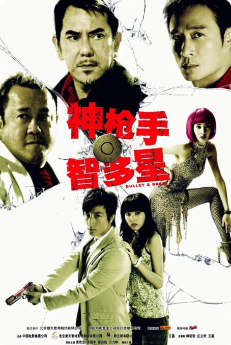 日韩高清av免费