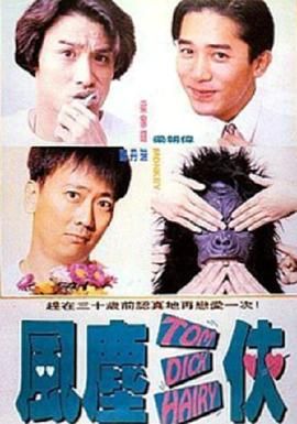 久久4k岛国高清一区二区