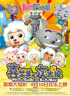 欧美bbbbb