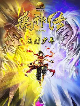 中文字幕日韩精品久久