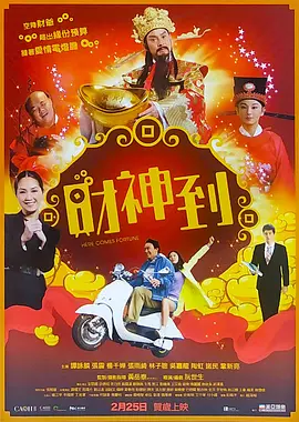 国产一区免费视频
