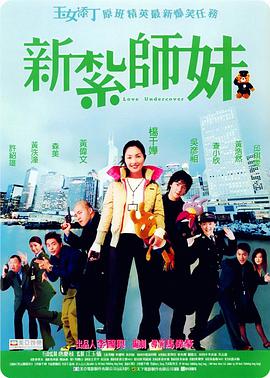 久久99热成人精品国产