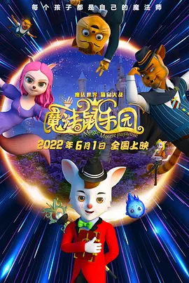完美组合