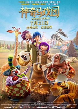 日本公妇乱偷中文字幕电影