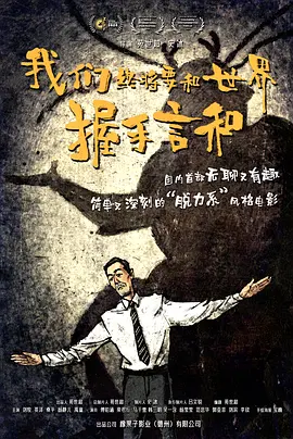 亚洲国产成人久久综合碰碰动漫3d