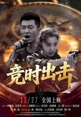 少妇88av