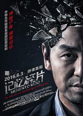 一个人www在线观看高清
