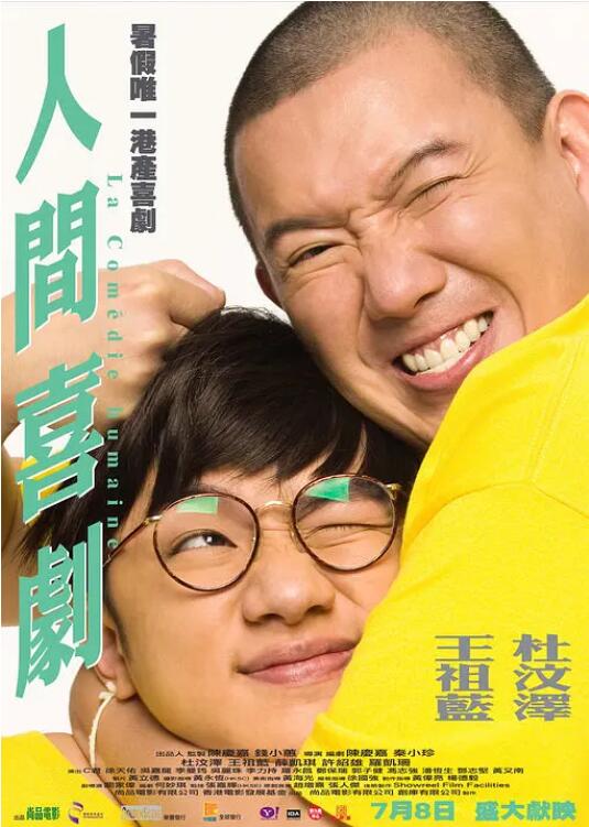 手机在线播放av