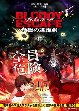 失禁おもらし漏尿网站vk