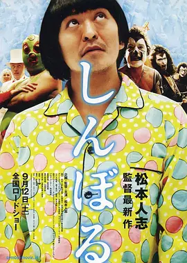 男男资源