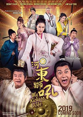 国产精品电影一区