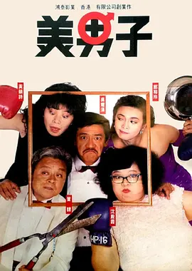 免费看黄福利app导航