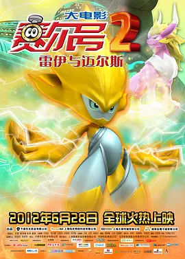 亚洲国产精品第一区二区