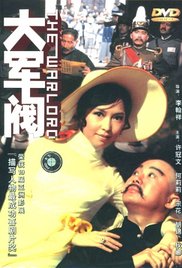 精品91一区二区三区
