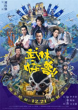 狠狠狠狠狠狠