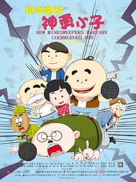 日本成在线观看