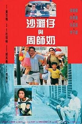 动漫美女被调教
