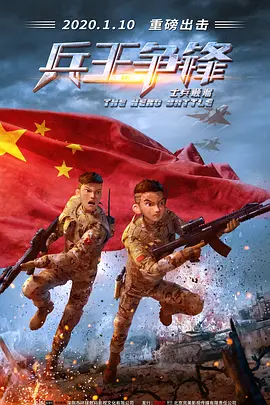 在丈夫面前弄湿股沟的妻子