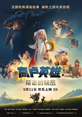 亚洲电影在线播放