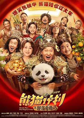 青青草原国产在线