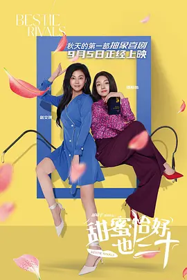 国产成人亚洲精品蜜芽影院