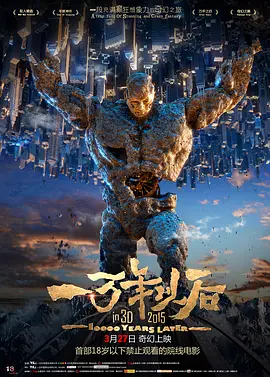 色免费电影在线观看