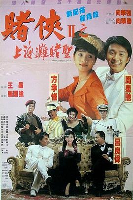中国全肉乱妇杂乱视频