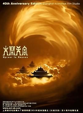 亚洲精品免费视频