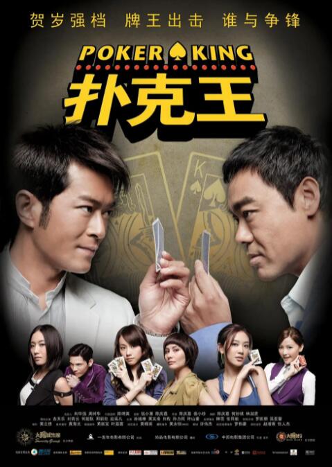 国产成人在线播放视频