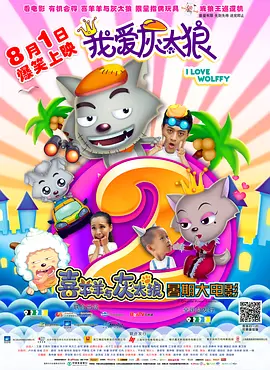 中文欧美日韩