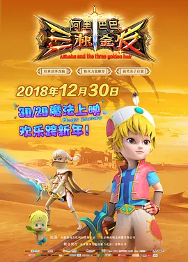 乳色吐息1～2无删减星辰
