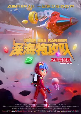 成人免费精品视频