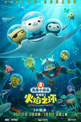 酒吧