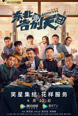 爱豆传媒最新视频国产