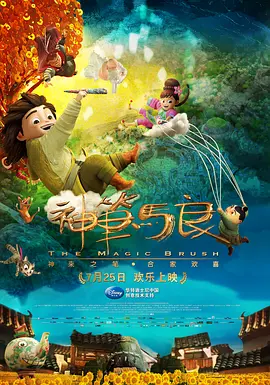姐妹秘密室友