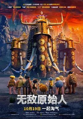 国产色图自拍