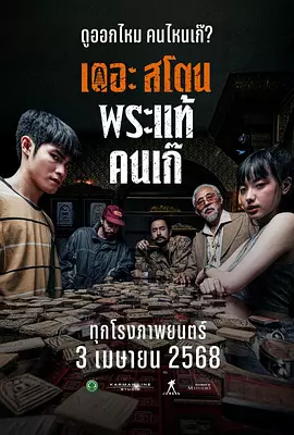 我是个变态