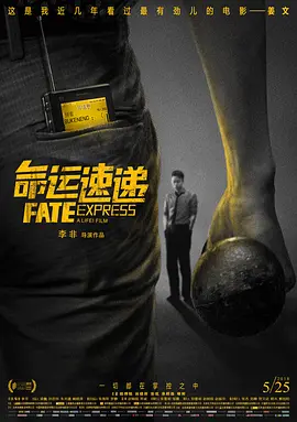 精产国品一二二区视