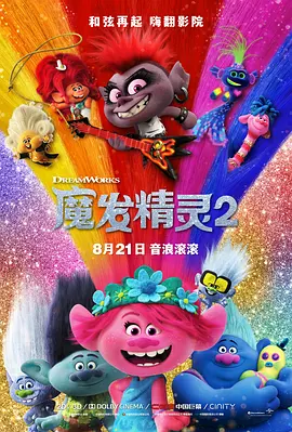 嫩草蜜桃