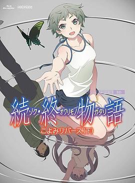 日韩精品一二三区