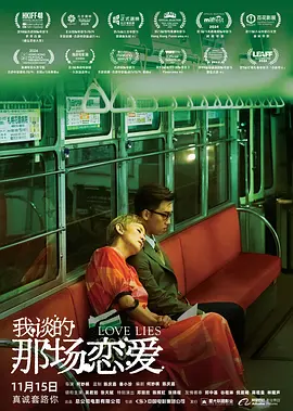军服的女人