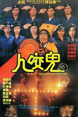人人草人人爱