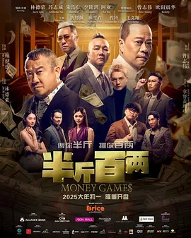 噜噜视频入口