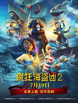 在线|一区二区三区四区