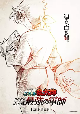亚洲精品欧美日韩