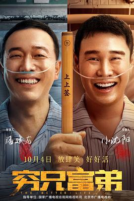 成年人午夜