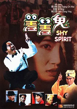 chinese国产一区二区