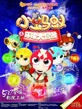 秋霞影院一区